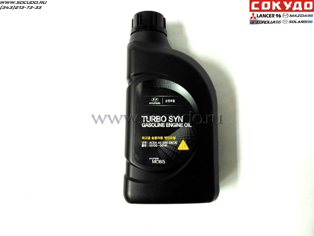 Hyundai Turbo Syn Gasoline Synthetic 5w30 1L