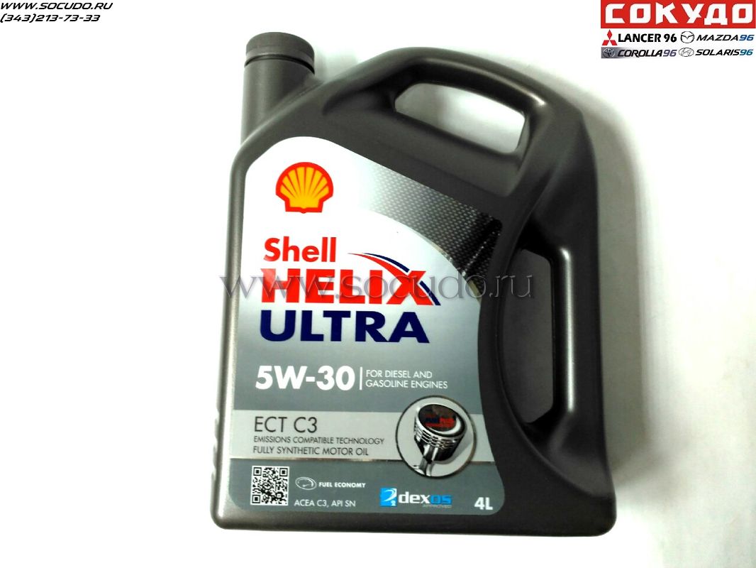 Shell Helix Ultra ECT 5W30 4L