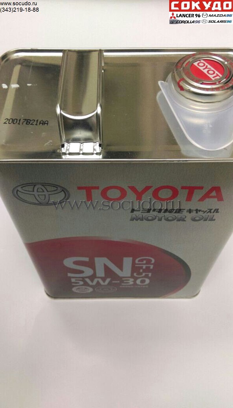 Toyota 5W30 4л - 5W30 Motor Oil SN/CF GF-5 (металл. банка Япония )