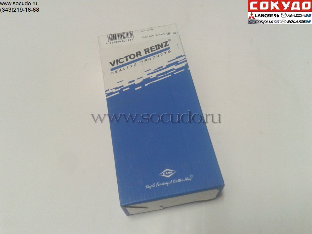 Болты ГБЦ комплект - Corolla / Auris 1.6  1.2ZRFE 2007-2013 - VICTOR REINZ