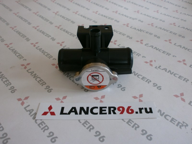 Крышка радиатора(тройник) в сборе Lancer X/ Outlander XL/ ASX - Оригинал