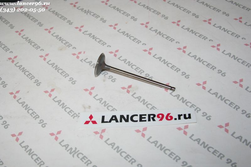 Клапан впускной Lancer  X 1.8, 2.0 - Оригинал