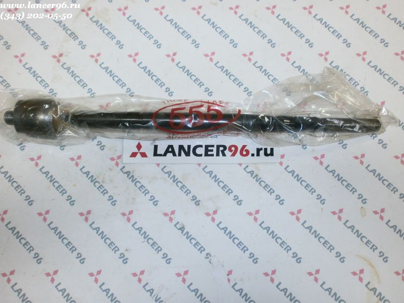 Тяга рулевая Lancer X 1.5/ ASX 1.6 - 555