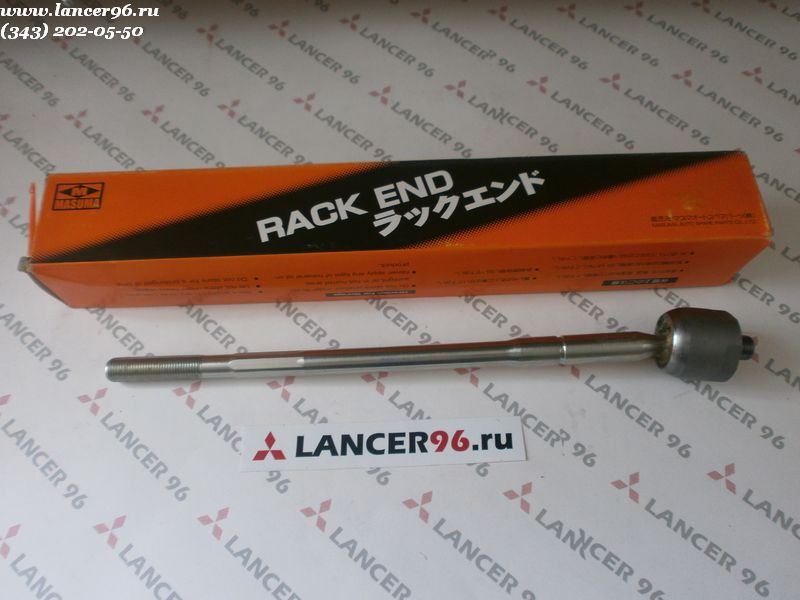 Тяга рулевая Lancer X 1.8/2.0/ Outlander XL - Masuma